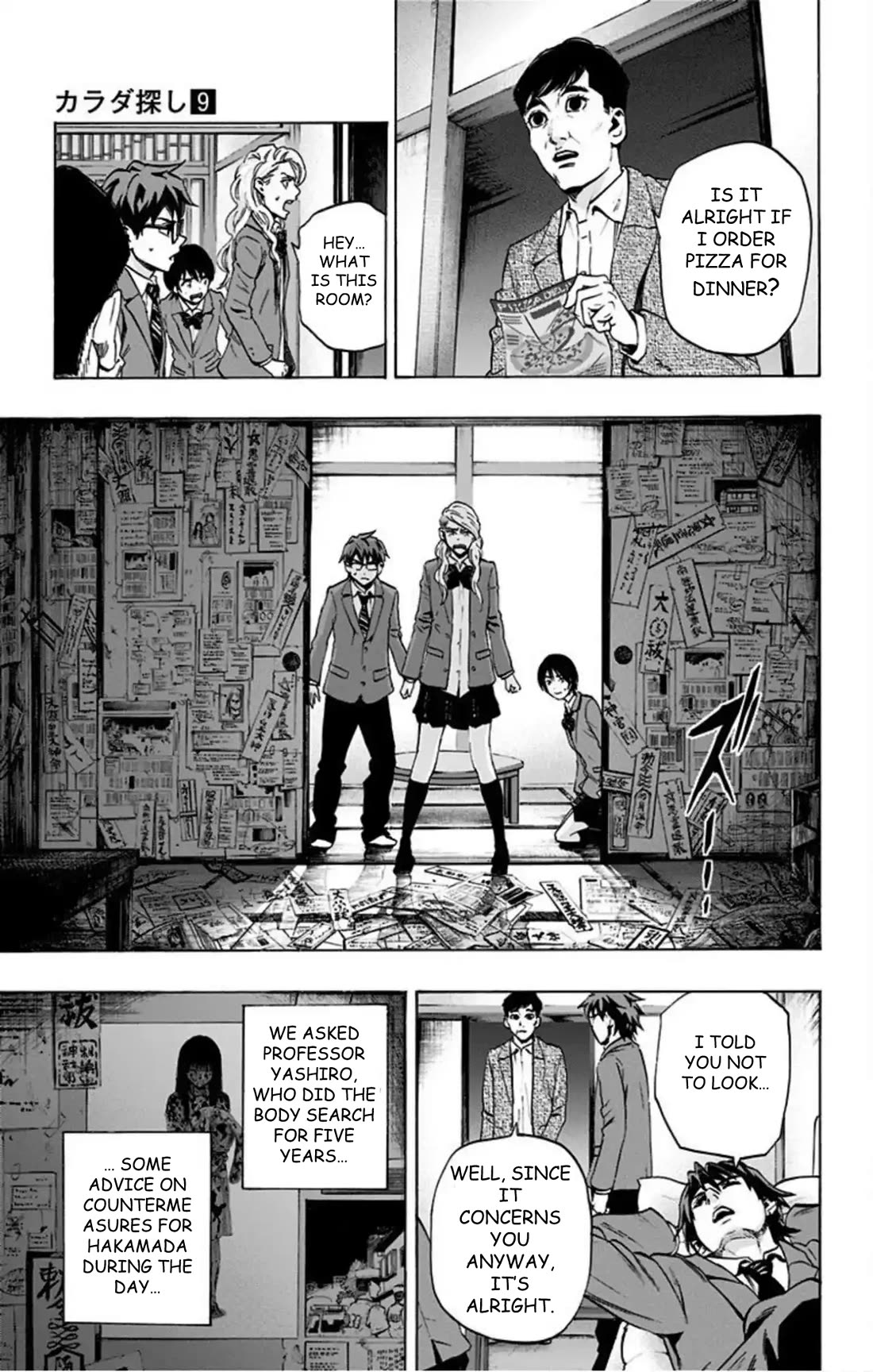 Karada Sagashi chapter 74 page 10