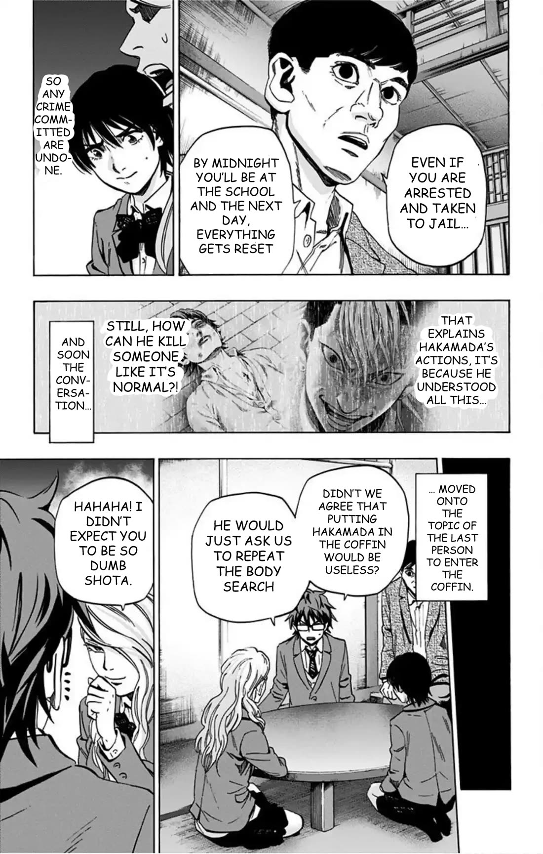 Karada Sagashi chapter 74 page 12