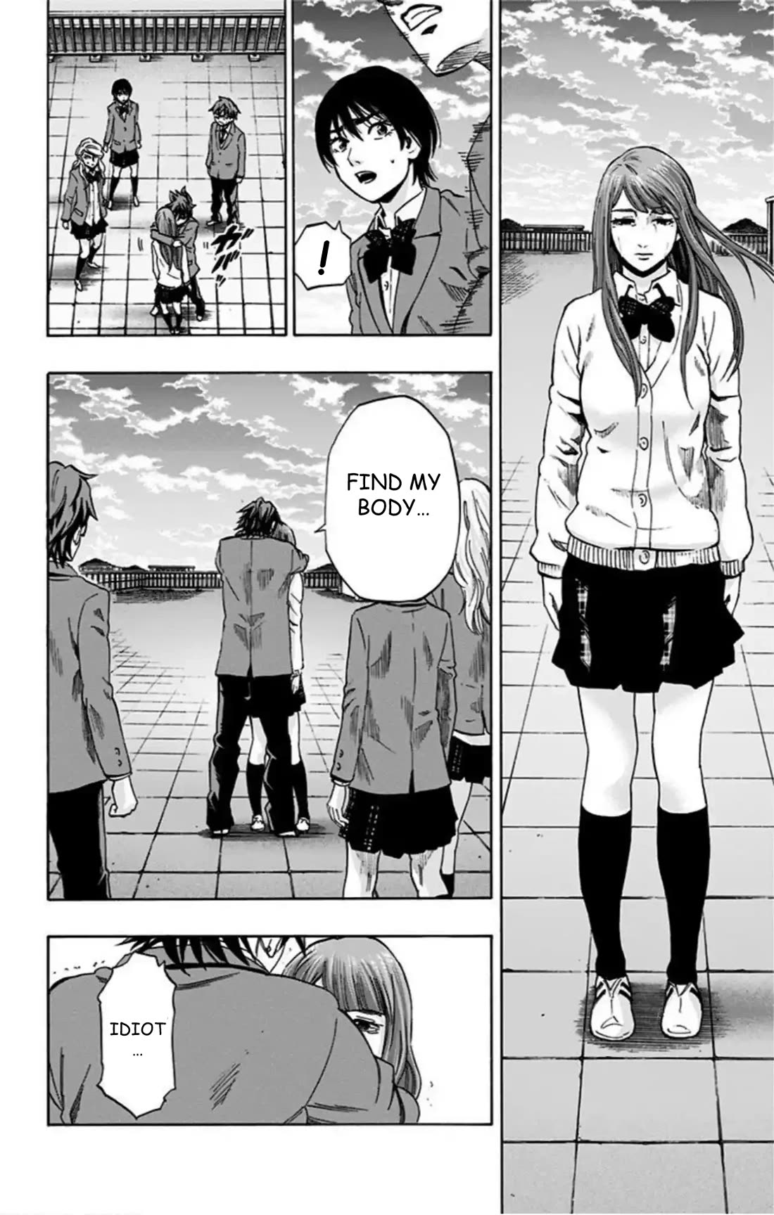 Karada Sagashi chapter 74 page 7