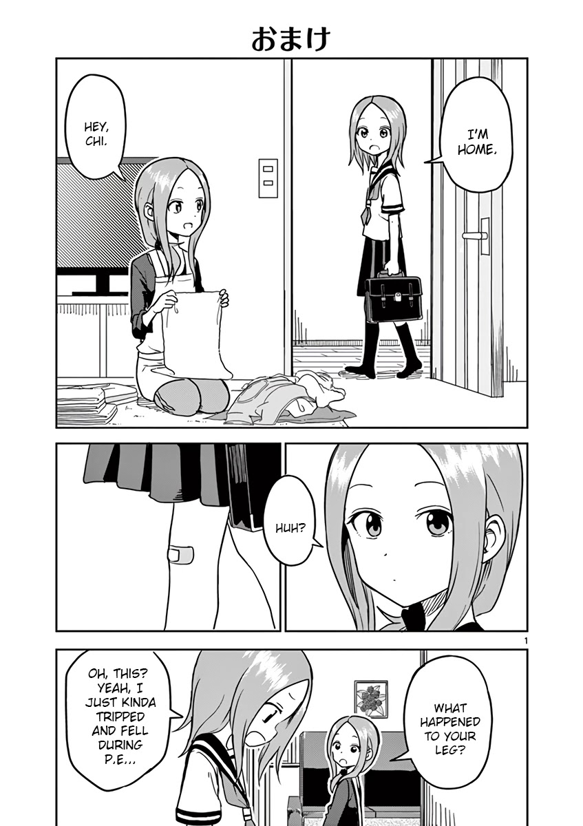 Karakai Jouzu no (Moto) Takagi-san chapter 117.5 page 1