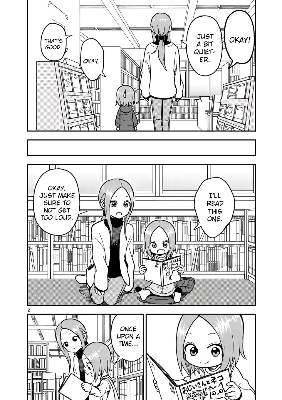 Karakai Jouzu no (Moto) Takagi-san chapter 124 page 2