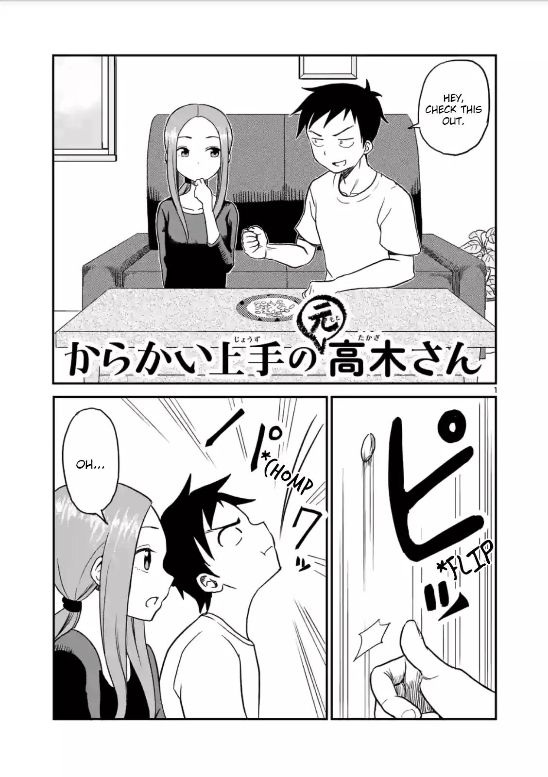 Karakai Jouzu no (Moto) Takagi-san chapter 13 page 1