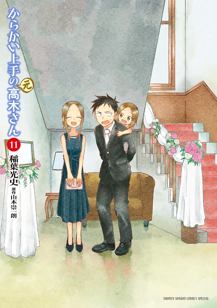 Karakai Jouzu no (Moto) Takagi-san chapter 141.25 page 1