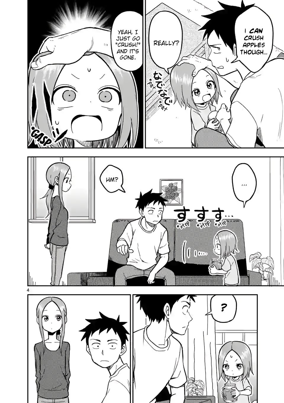 Karakai Jouzu no (Moto) Takagi-san chapter 141 page 4