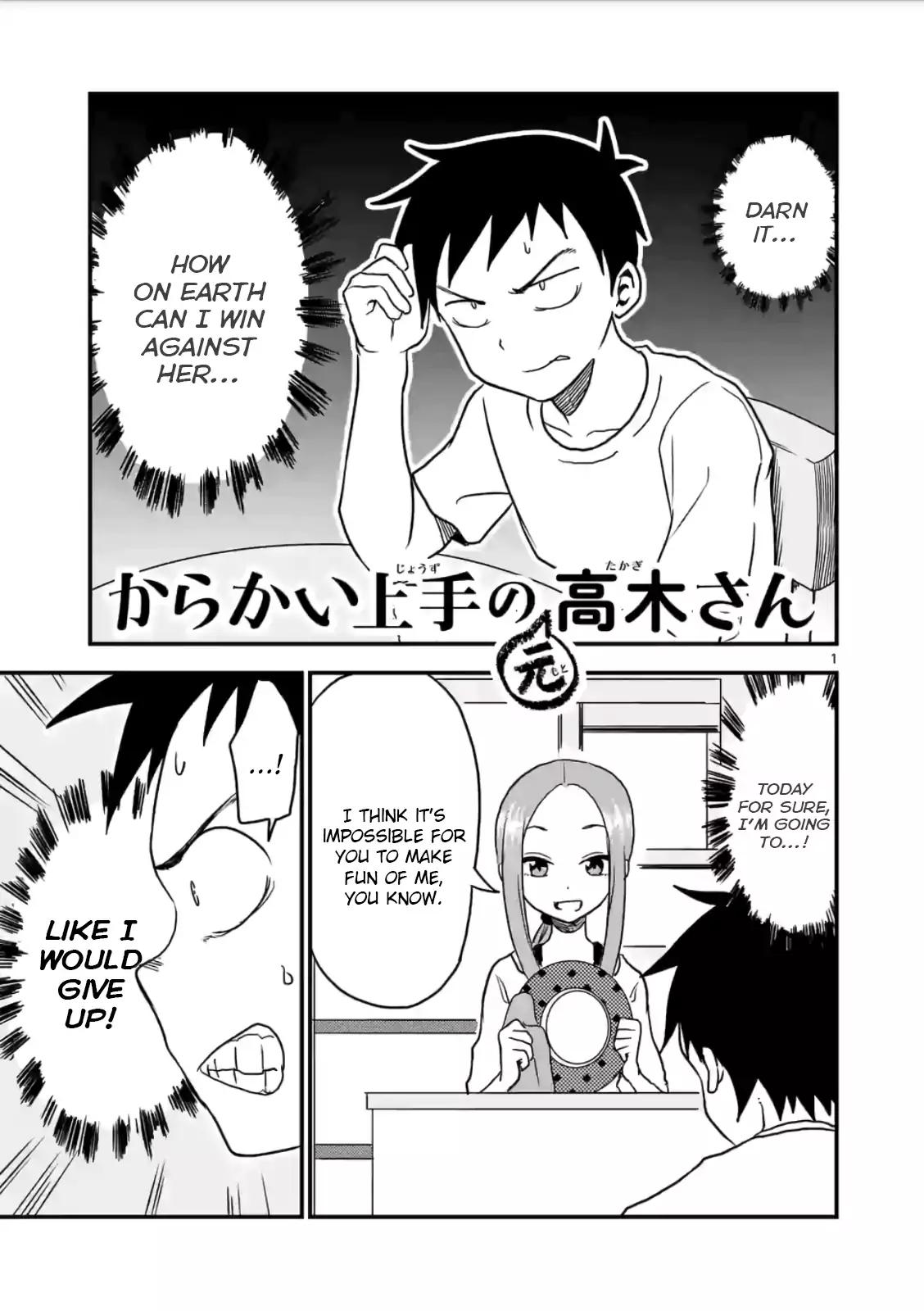 Karakai Jouzu no (Moto) Takagi-san chapter 15 page 1