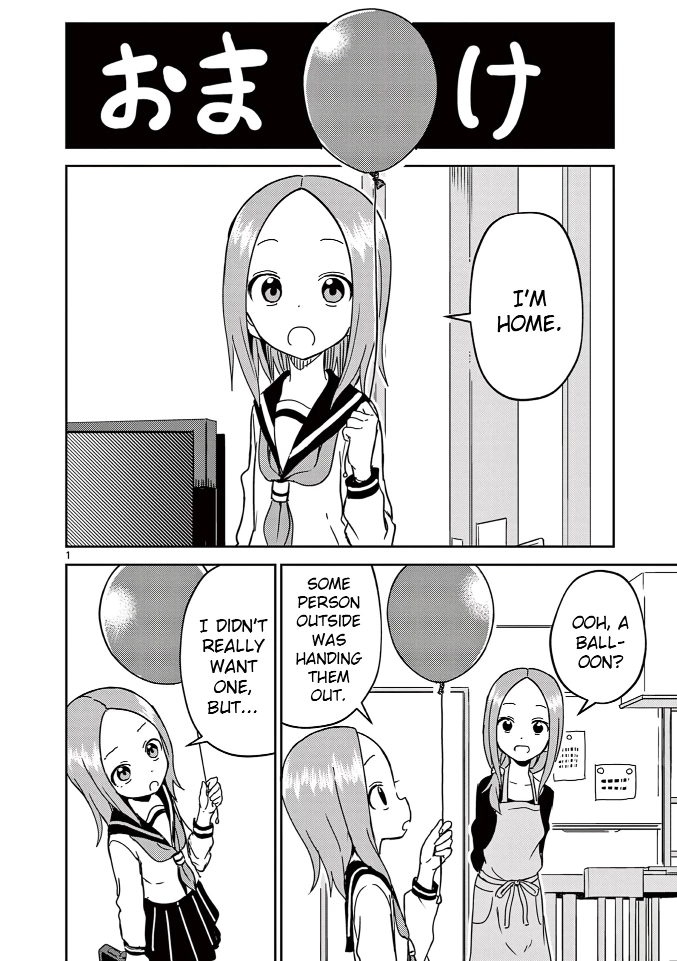 Karakai Jouzu no (Moto) Takagi-san chapter 155.5 page 1