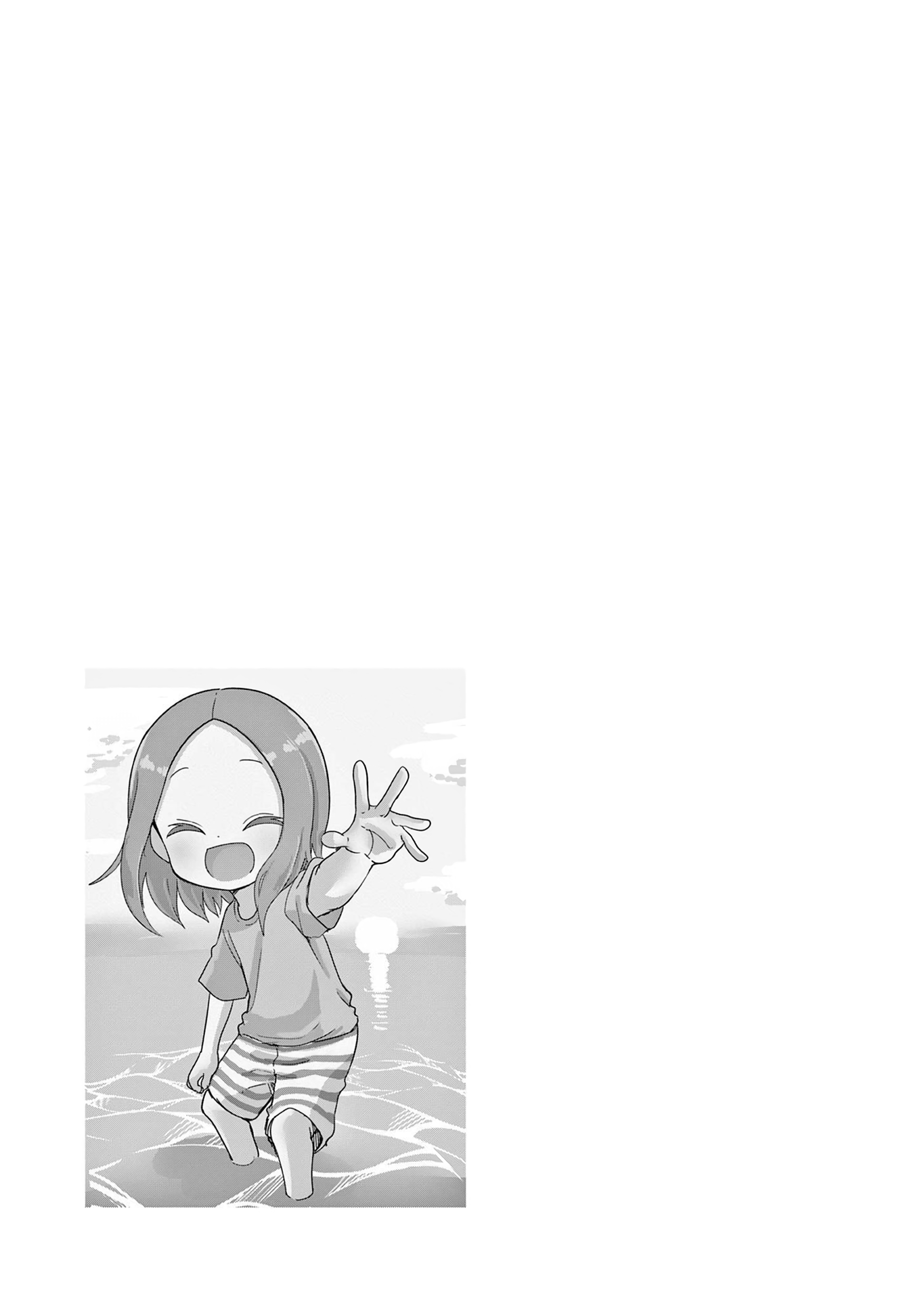 Karakai Jouzu no (Moto) Takagi-san chapter 166.25 page 4