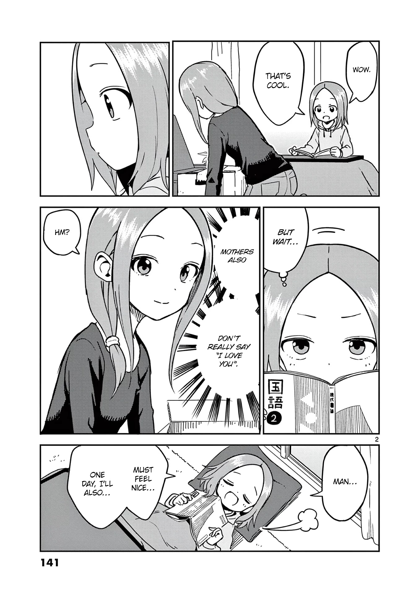 Karakai Jouzu no (Moto) Takagi-san chapter 193.5 page 2