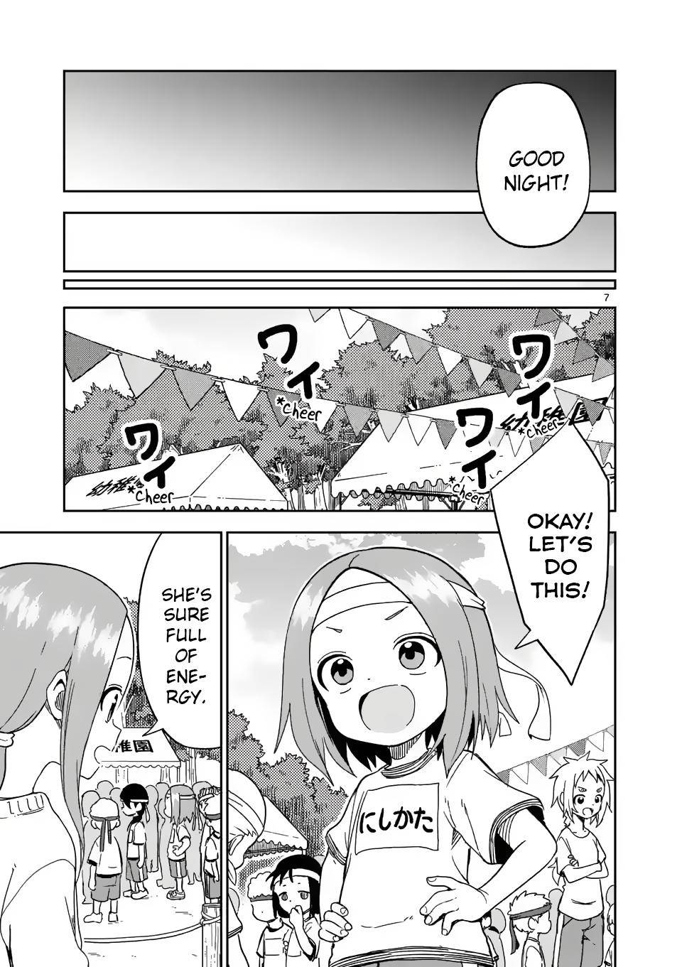 Karakai Jouzu no (Moto) Takagi-san chapter 204 page 7