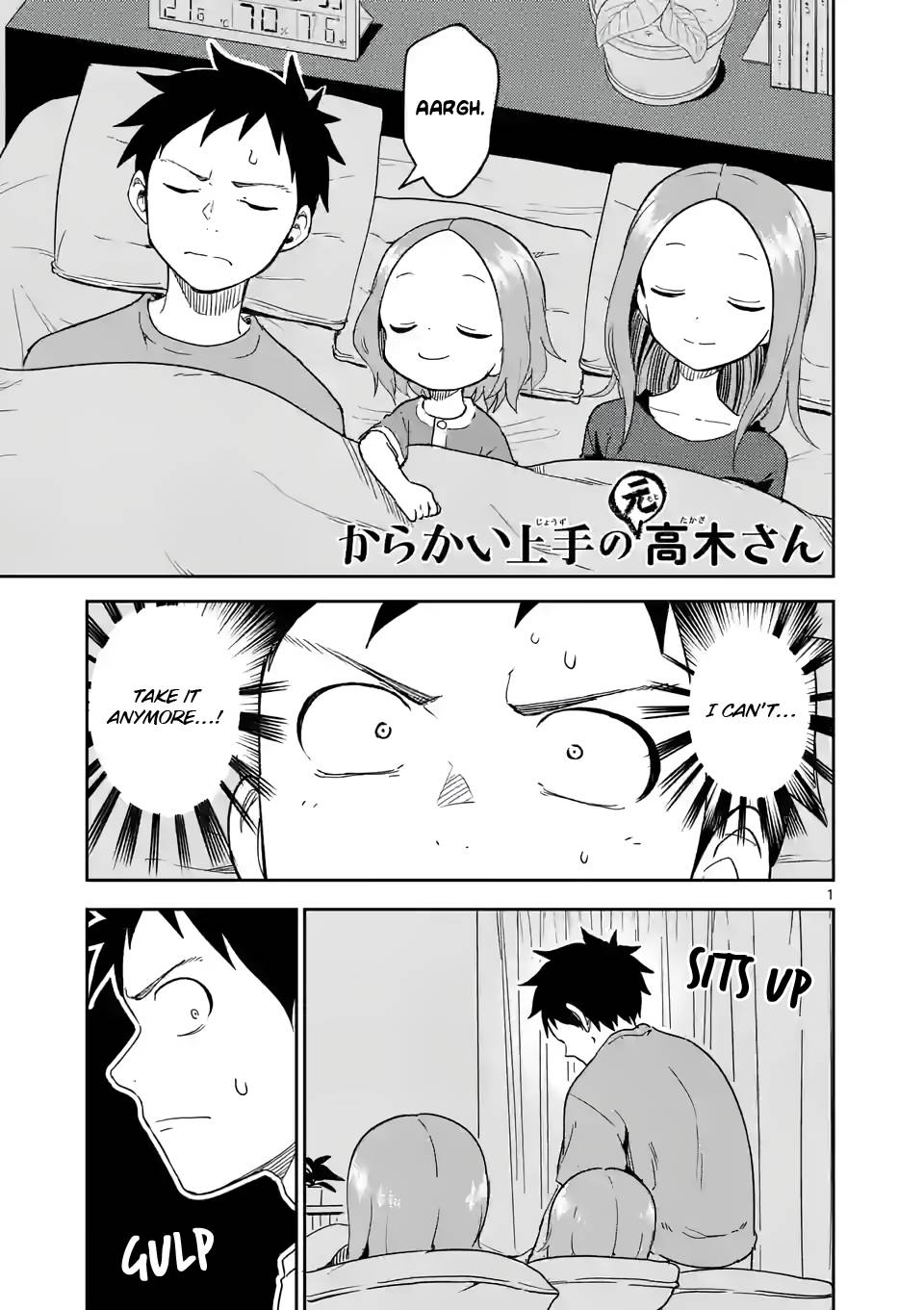 Karakai Jouzu no (Moto) Takagi-san chapter 235 page 1