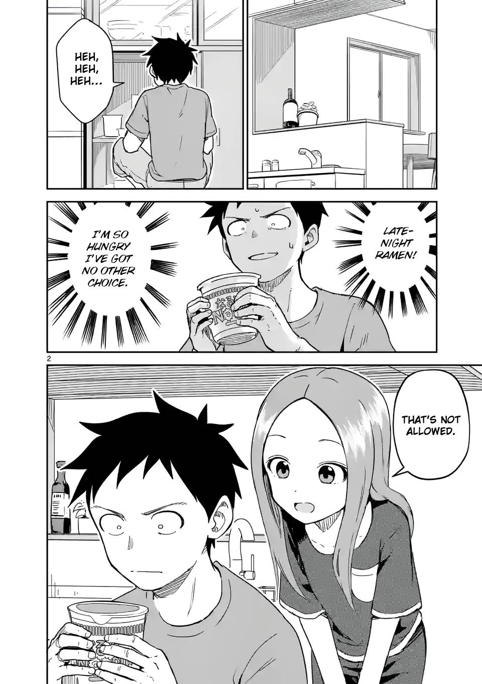 Karakai Jouzu no (Moto) Takagi-san chapter 235 page 2