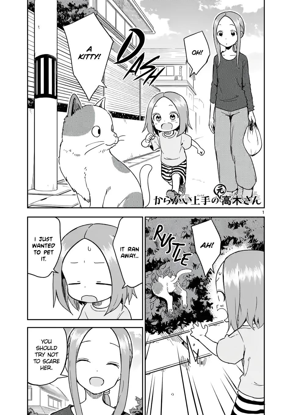 Karakai Jouzu no (Moto) Takagi-san chapter 245 page 1