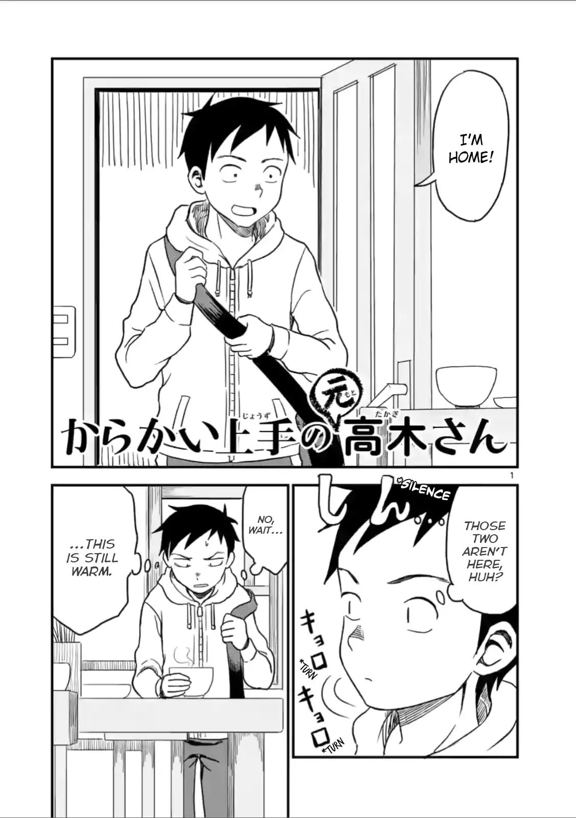 Karakai Jouzu no (Moto) Takagi-san chapter 25 page 1