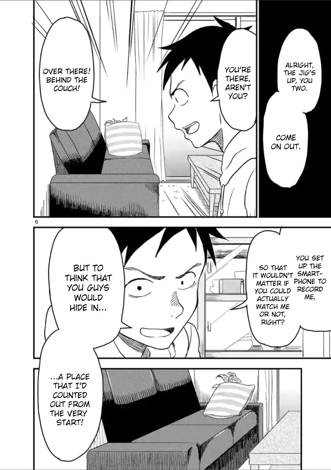 Karakai Jouzu no (Moto) Takagi-san chapter 25 page 6