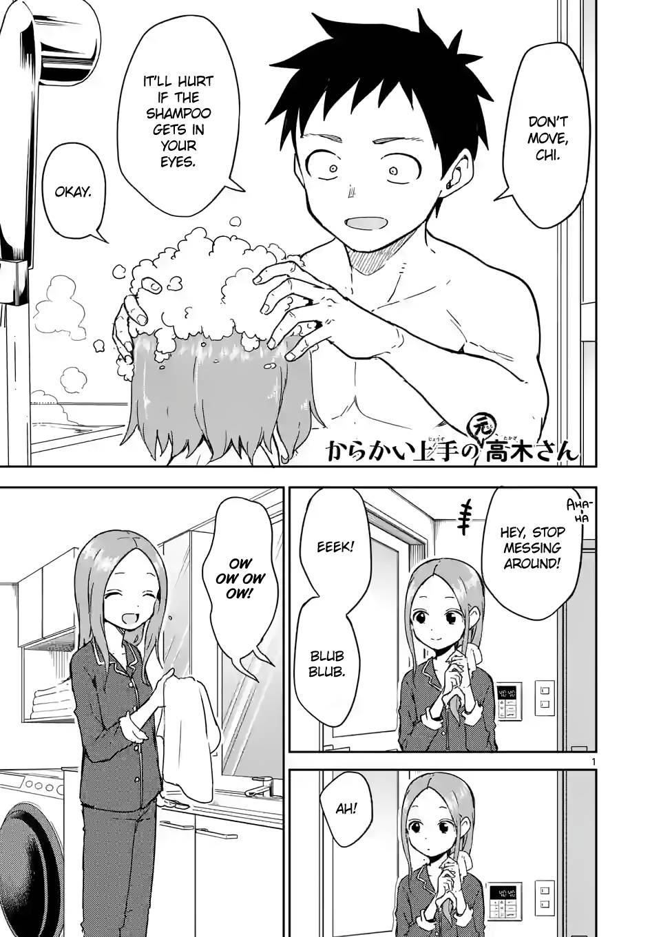 Karakai Jouzu no (Moto) Takagi-san chapter 273 page 1