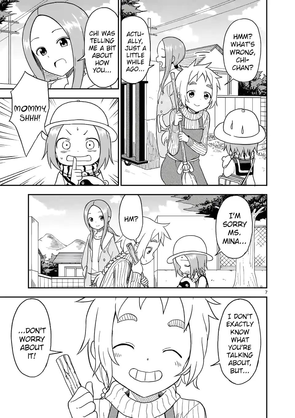 Karakai Jouzu no (Moto) Takagi-san chapter 72 page 7