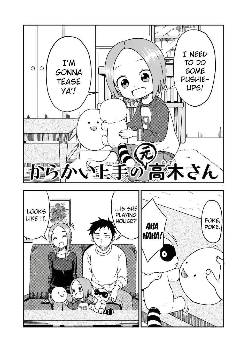 Karakai Jouzu no (Moto) Takagi-san chapter 79 page 1