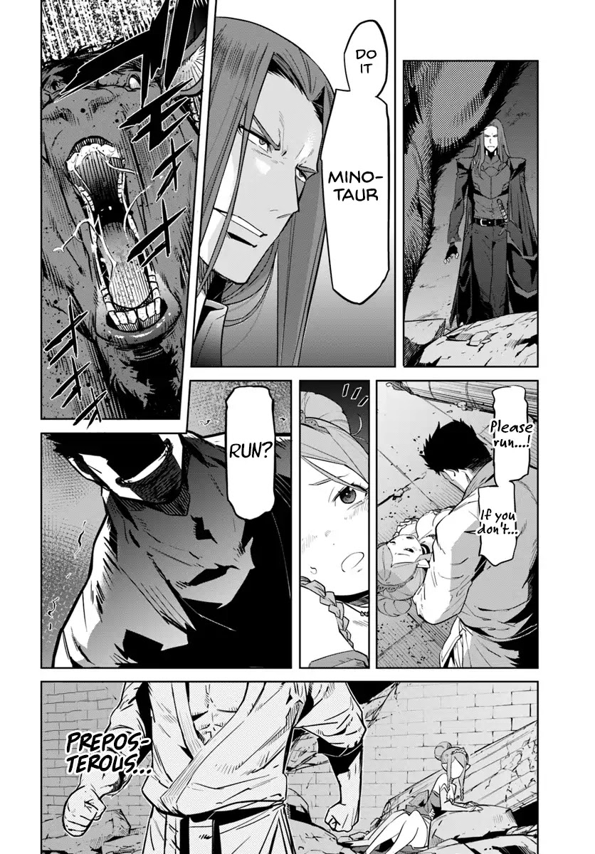 Karate Baka in Different World chapter 1 page 15