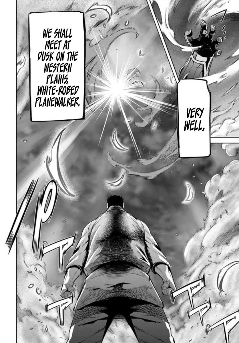 Karate Baka in Different World chapter 10 page 14