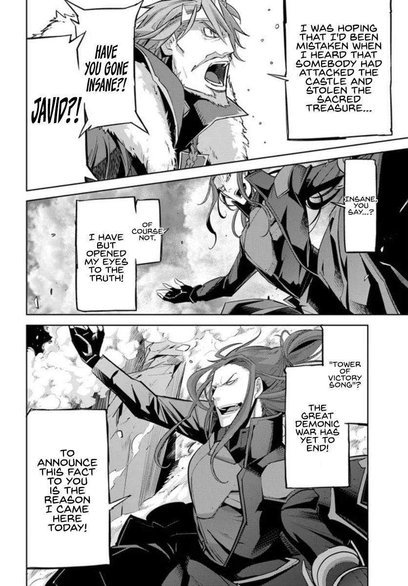 Karate Baka in Different World chapter 10 page 4