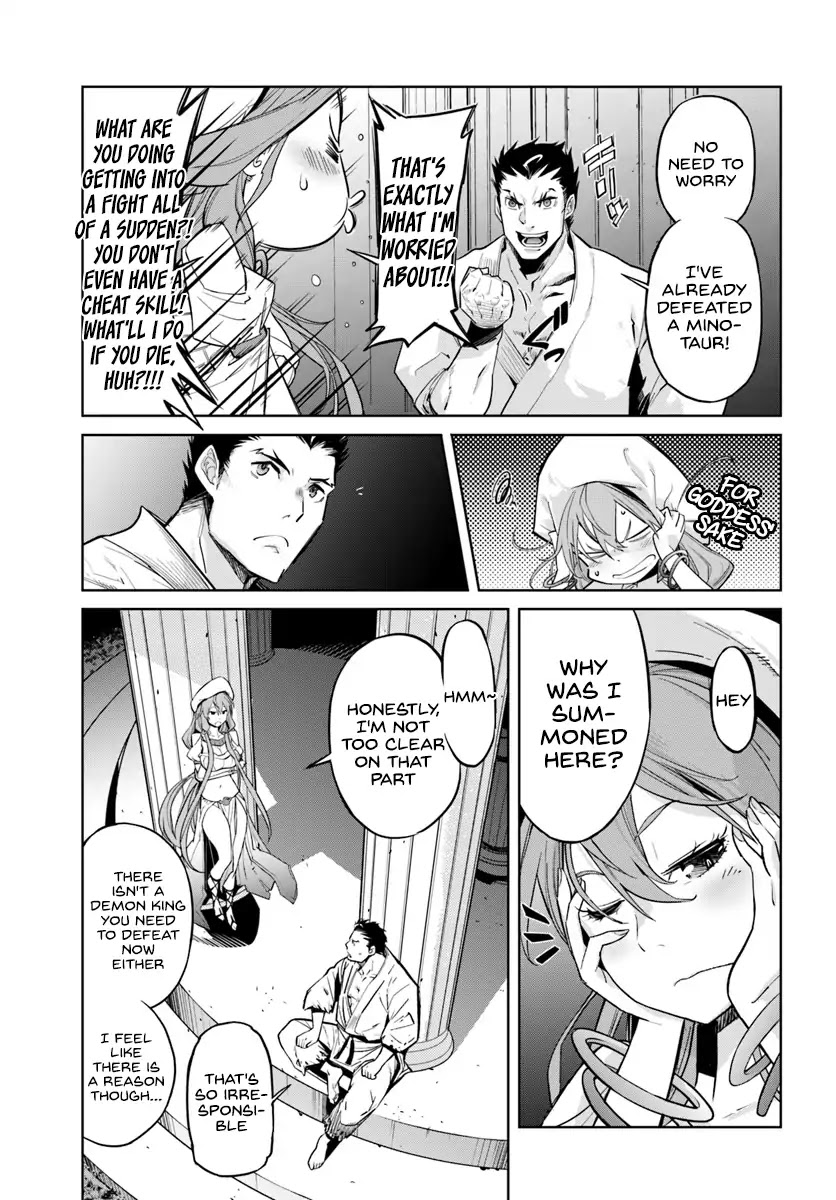 Karate Baka in Different World chapter 2 page 10