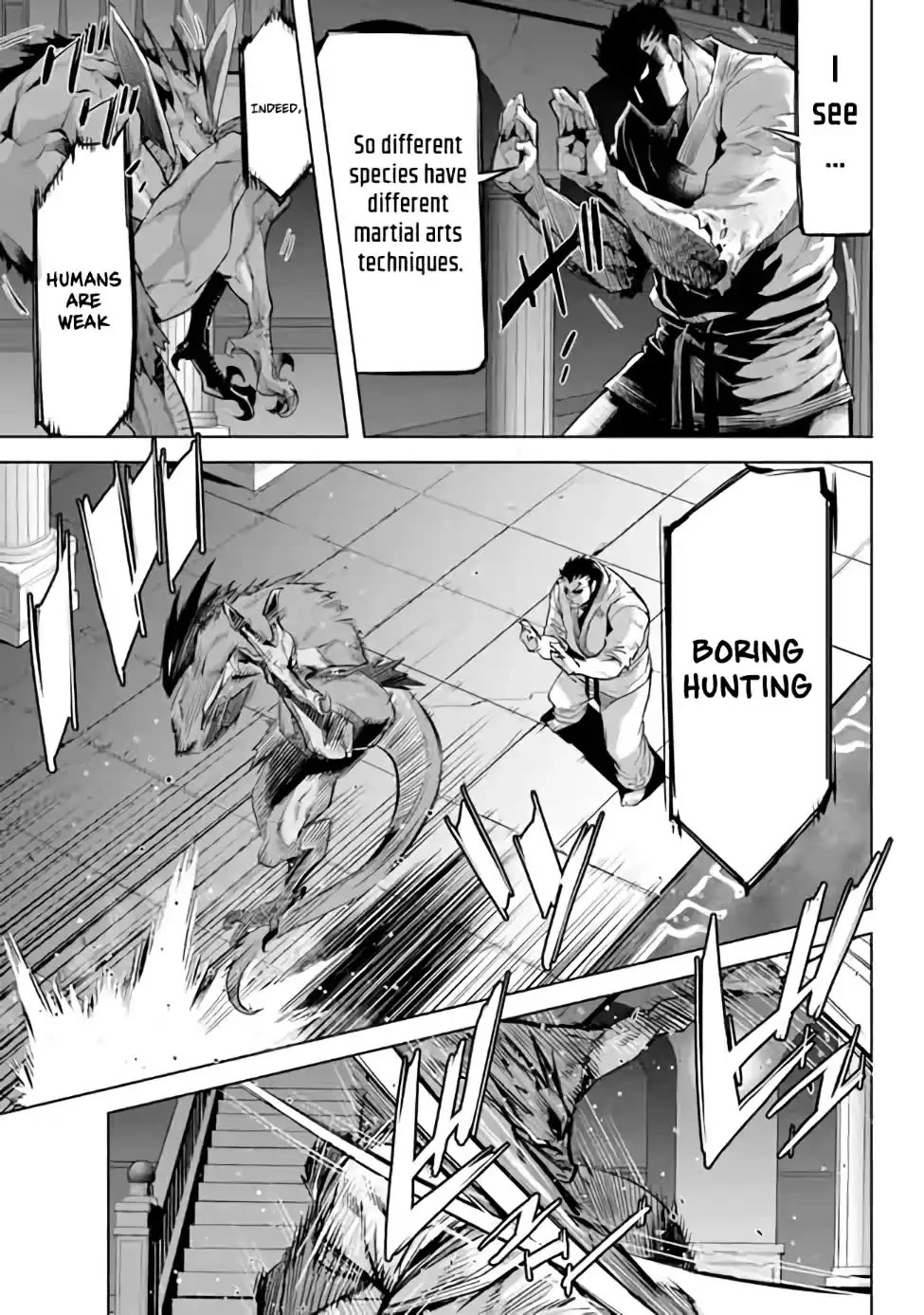 Karate Baka in Different World chapter 25 page 11