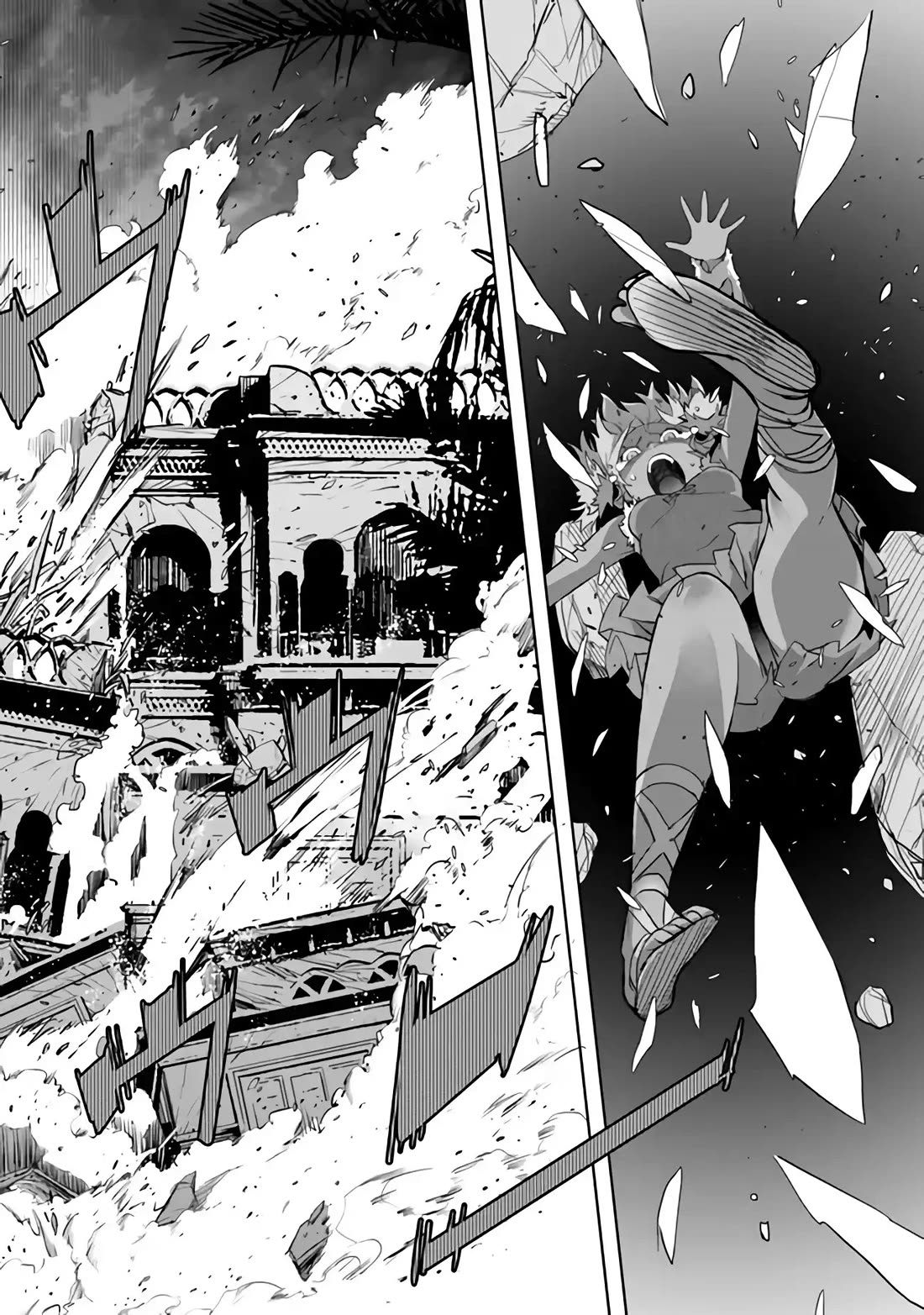 Karate Baka in Different World chapter 28 page 23