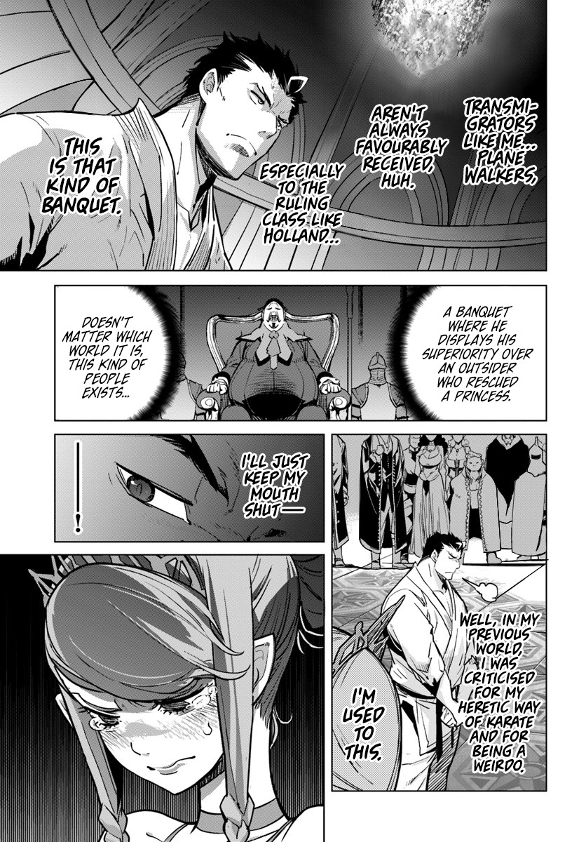 Karate Baka in Different World chapter 3 page 12