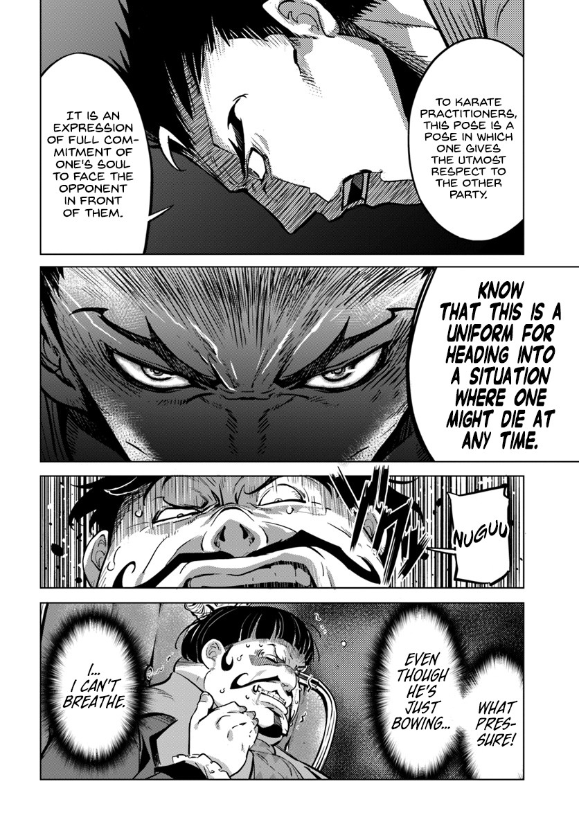 Karate Baka in Different World chapter 3 page 15