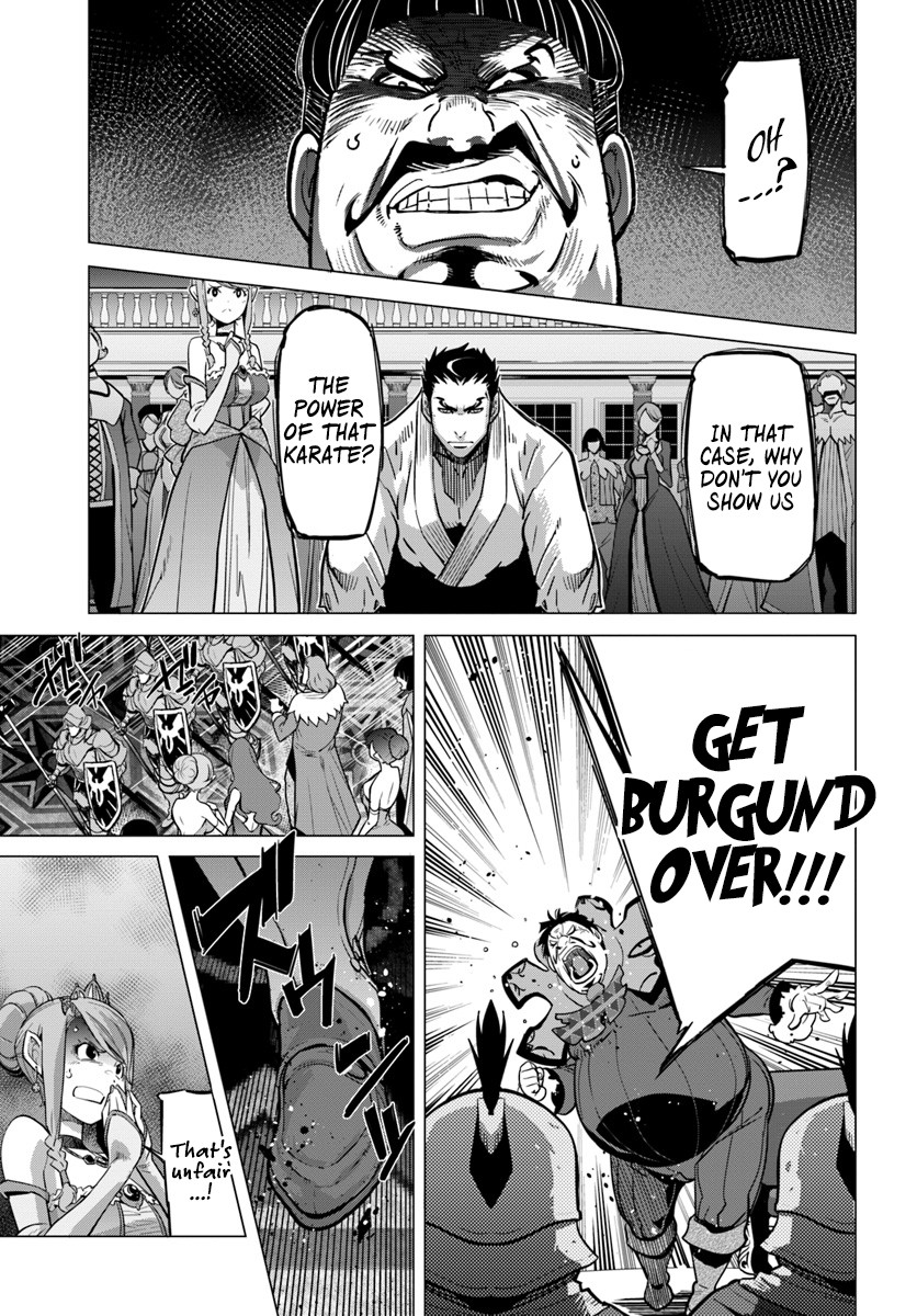 Karate Baka in Different World chapter 3 page 18