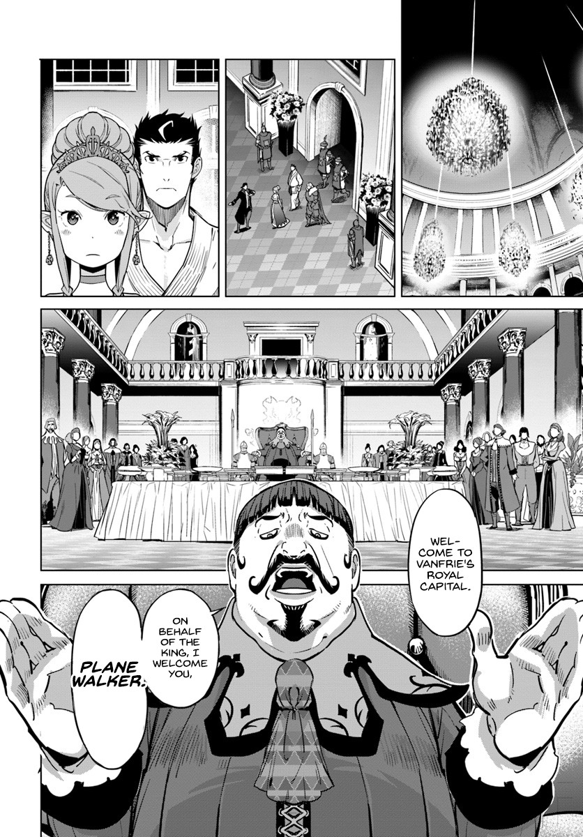 Karate Baka in Different World chapter 3 page 7