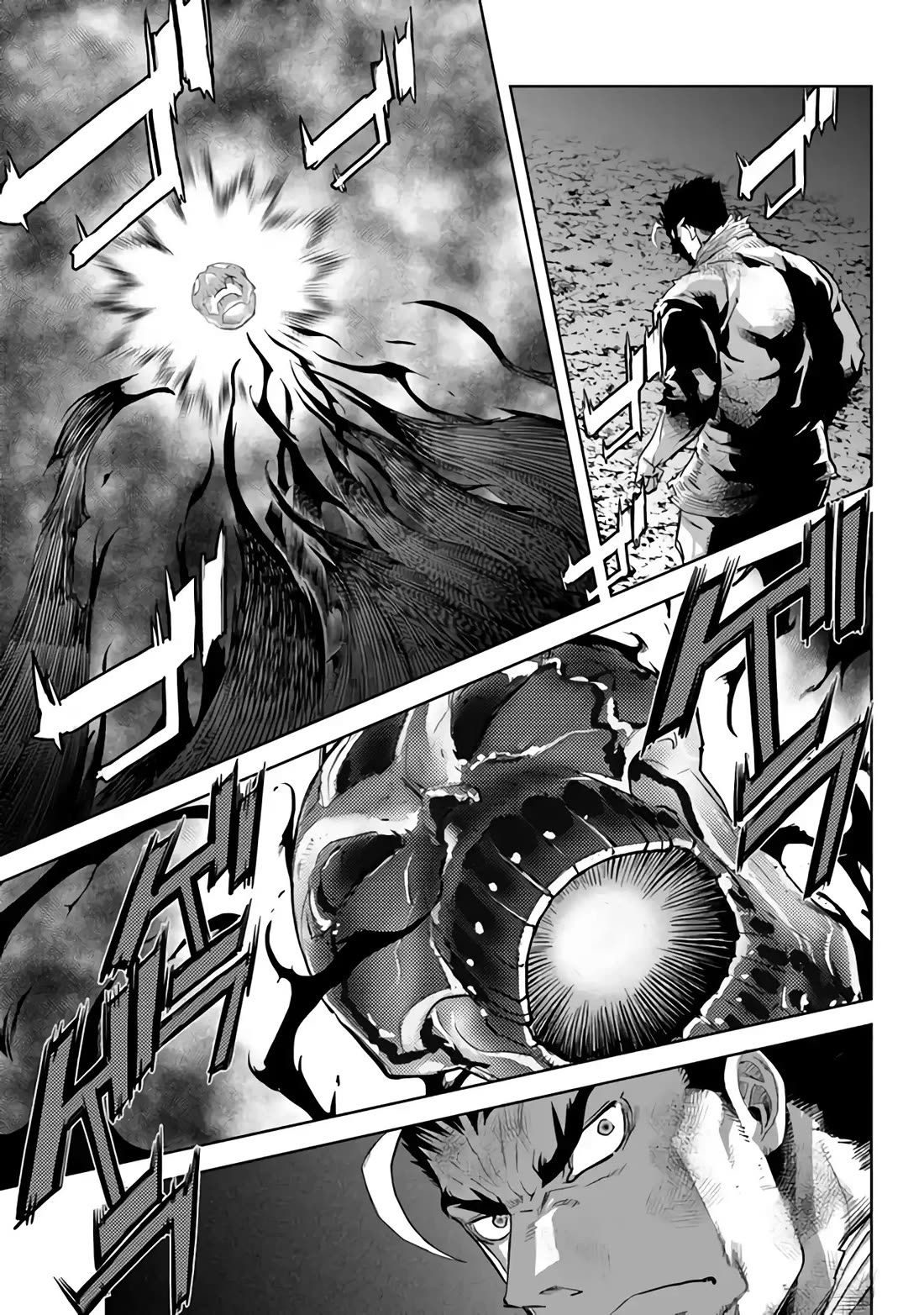 Karate Baka in Different World chapter 30 page 15