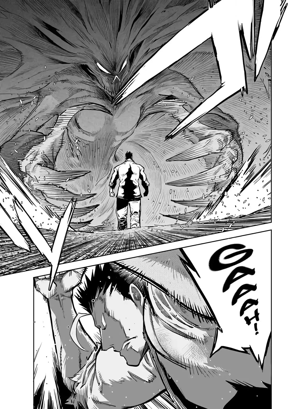 Karate Baka in Different World chapter 30 page 7