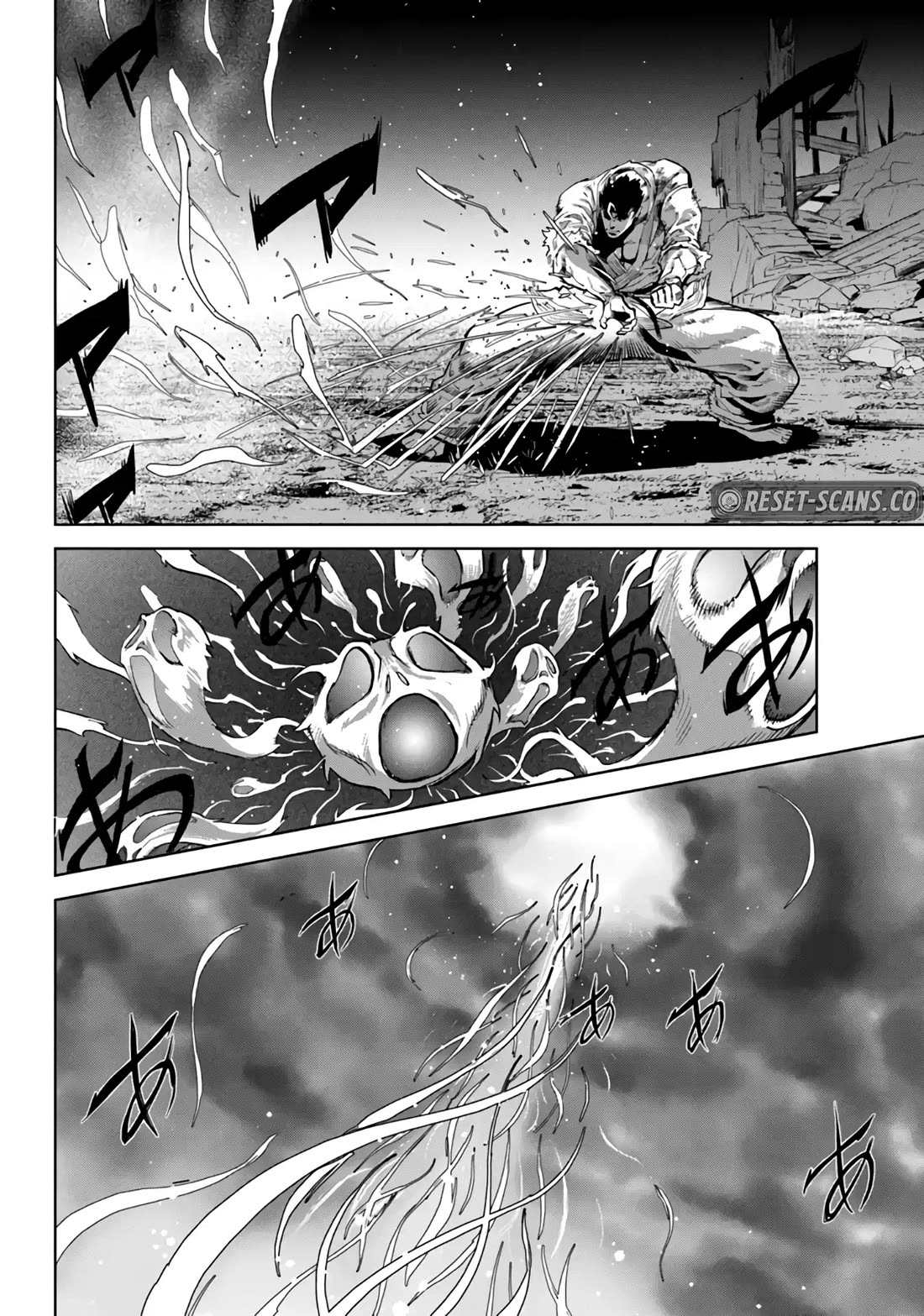 Karate Baka in Different World chapter 31 page 2