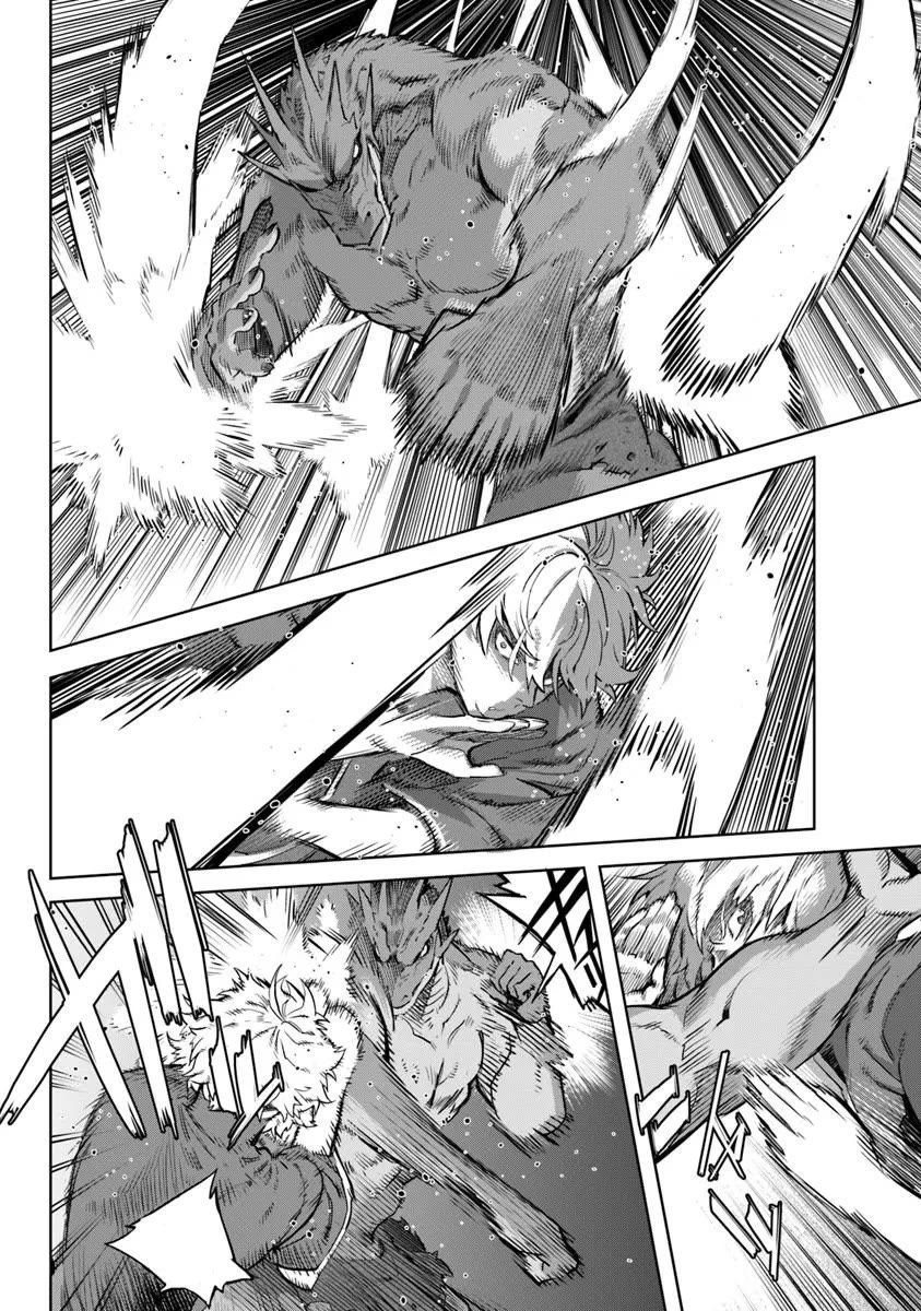 Karate Baka in Different World chapter 32 page 19