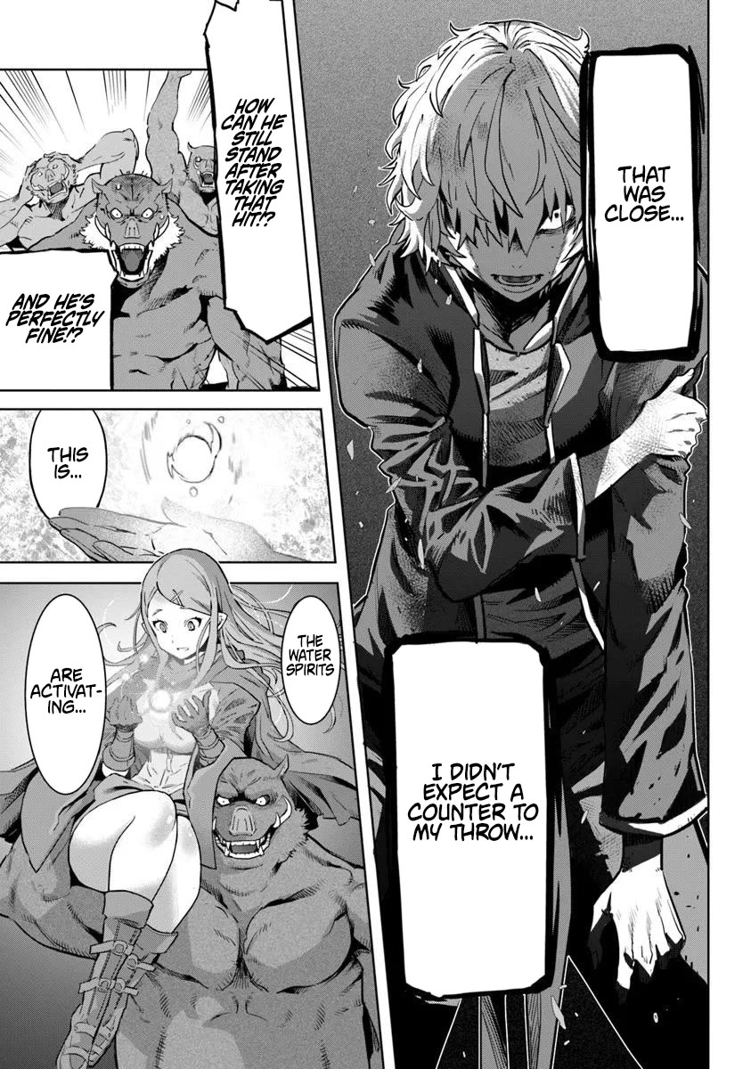 Karate Baka in Different World chapter 33 page 17