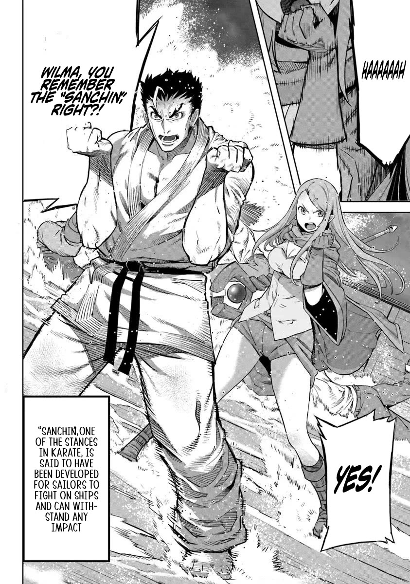 Karate Baka in Different World chapter 33 page 4