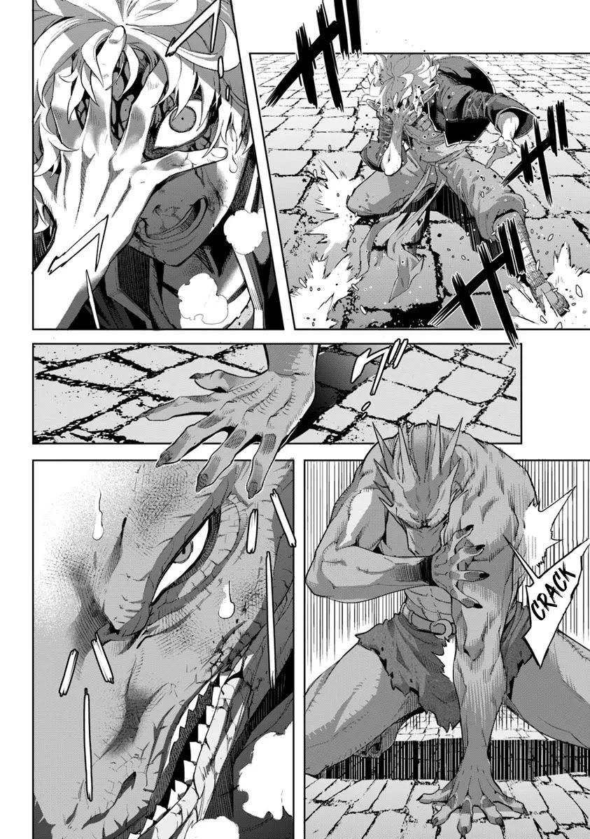 Karate Baka in Different World chapter 34 page 12