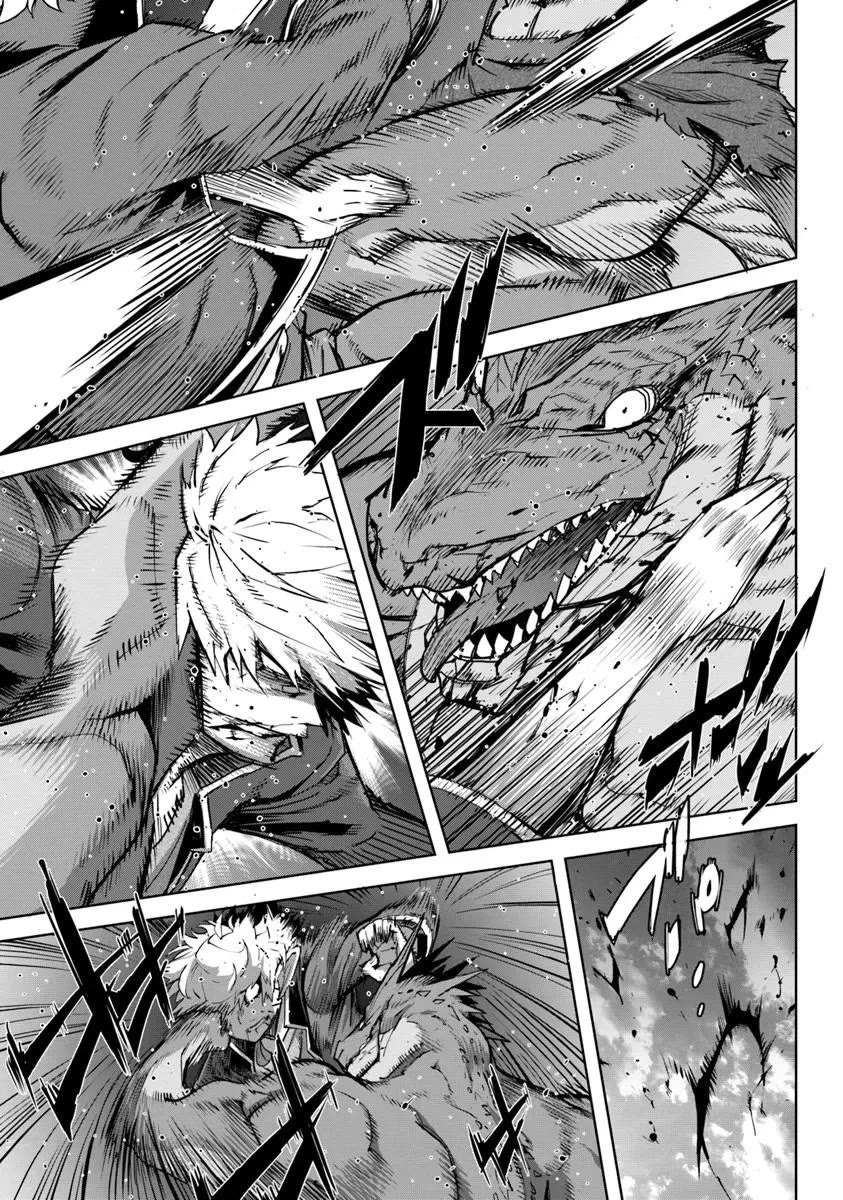 Karate Baka in Different World chapter 34 page 23