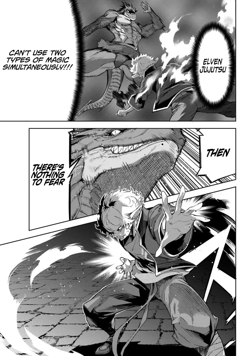 Karate Baka in Different World chapter 34 page 27