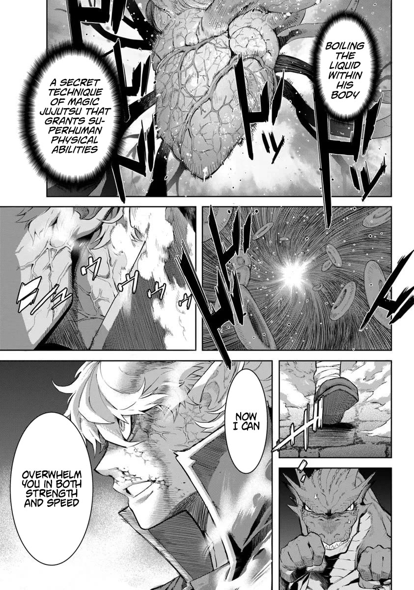 Karate Baka in Different World chapter 34 page 3