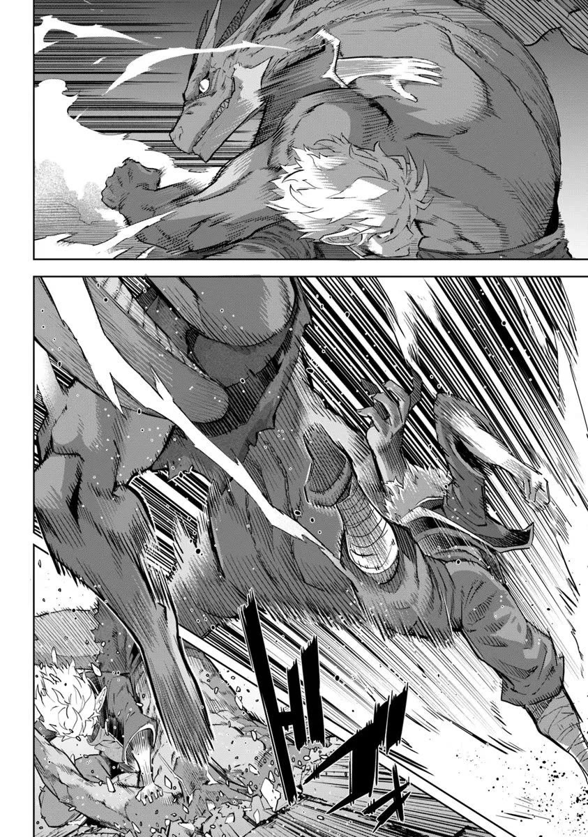 Karate Baka in Different World chapter 34 page 6