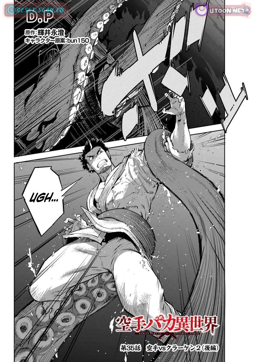 Karate Baka in Different World chapter 35 page 13