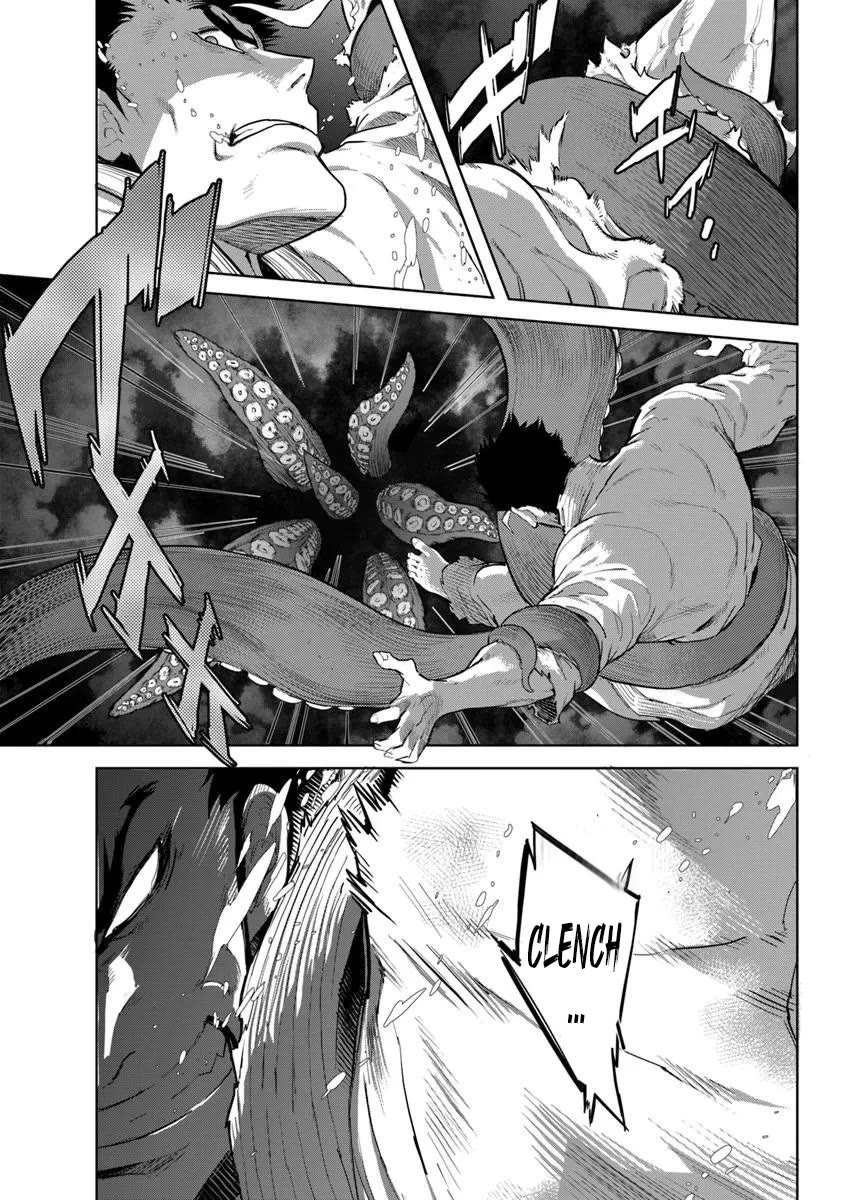 Karate Baka in Different World chapter 35 page 14