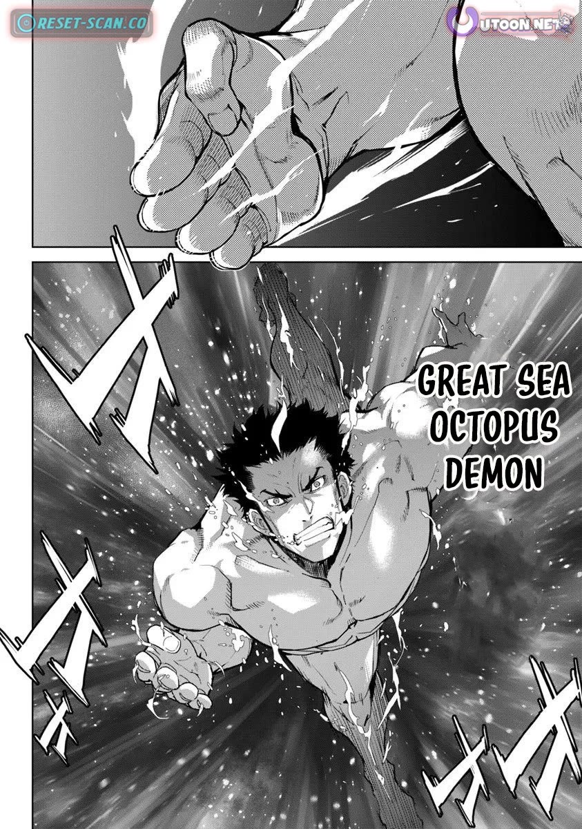 Karate Baka in Different World chapter 35 page 17