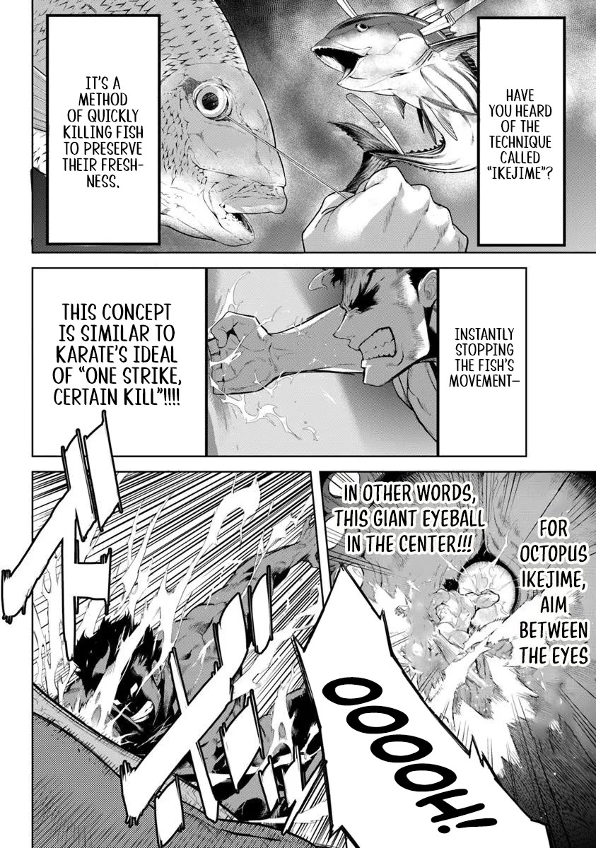 Karate Baka in Different World chapter 35 page 19