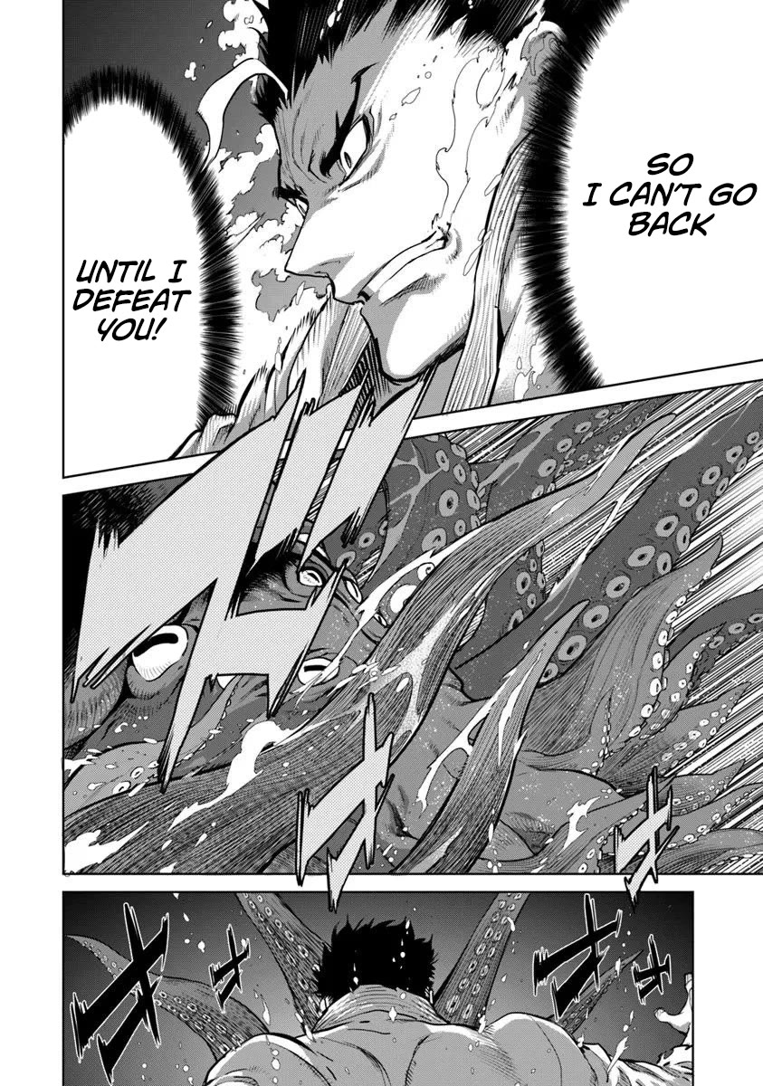 Karate Baka in Different World chapter 35 page 7