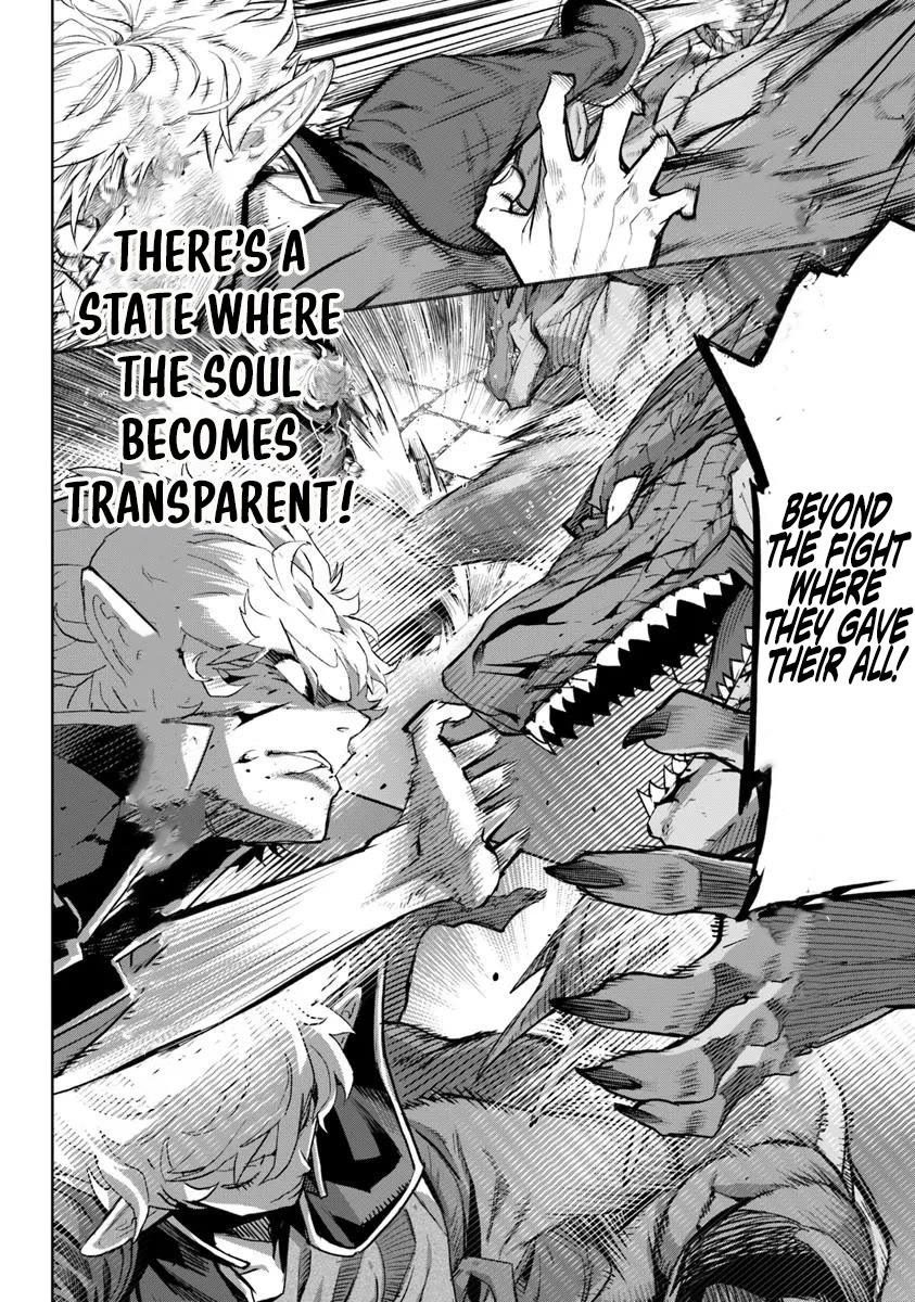 Karate Baka in Different World chapter 36 page 12