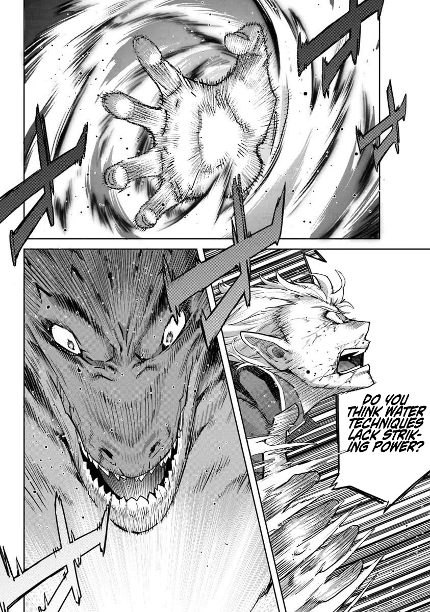 Karate Baka in Different World chapter 36 page 2