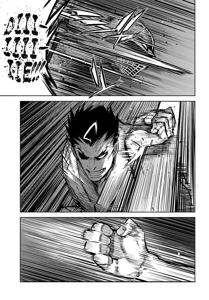 Karate Baka in Different World chapter 5 page 15